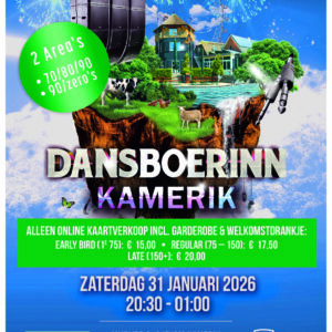 DANSBOERINN